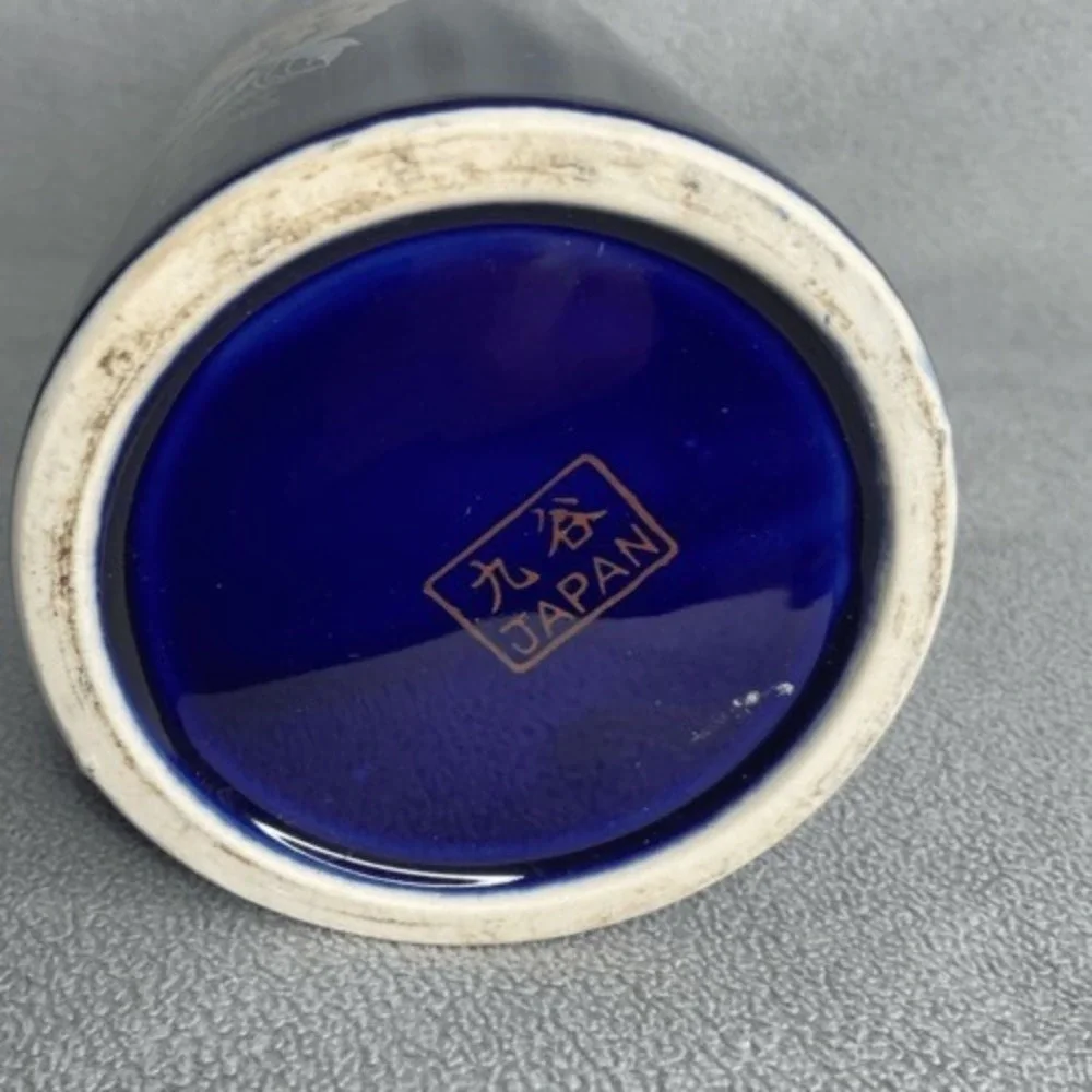 VTG Interpur Cobalt Blue Peacock Oriental Vase 22K Gold Trim Japan‎ 10.5